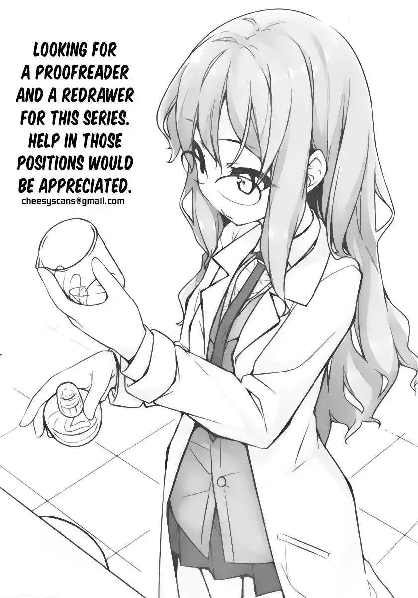 Seishun Buta Yarou wa Bunny Girl Senpai no Yume o Minai Chapter 1 31